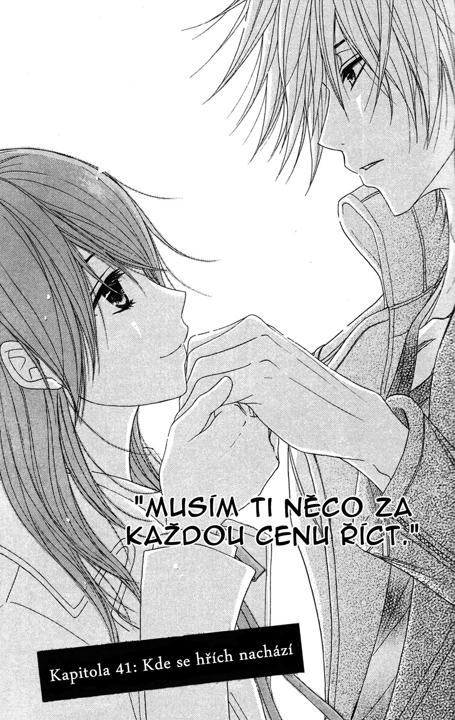 Dengeki Daisy v09 c41 - 046.jpg